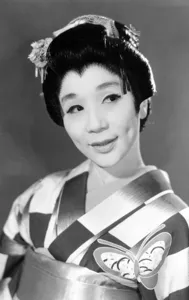 宮城まり子のプロマイド